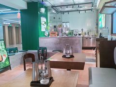 -有茶有面(深圳南山店)