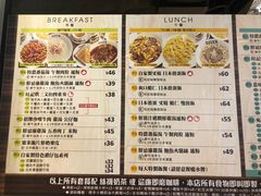 -旺记冰室(九龙中心大厦店)