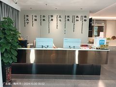 -合和大唐足道·泰式·SPA(丰顺店)