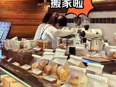 -CENTTY辛蒂咖啡·烘焙·西点(D15生活美学馆店)