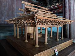 -宁波市保国寺古建筑博物馆