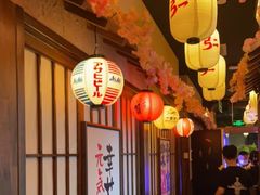 -弓二·烧鸟居酒屋(财富购物中心店)