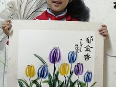 -缤纷鸟美术书法(建大校区)