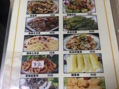 -黎记大排档(慈云路店)