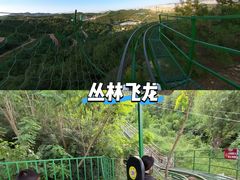 -威海华夏城景区