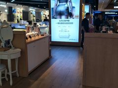 -凤凰徐州书城(淮海西路店)