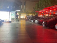 -香山湖渔家大院