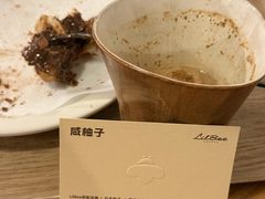 -LilBee Coffee