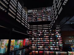 -PAGEONE(北京坊店)