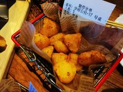 -学府公社餐酒吧(原中关村天堂店)