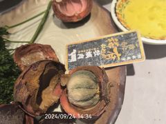 -一绪に寿喜烧自助(世茂广场店)