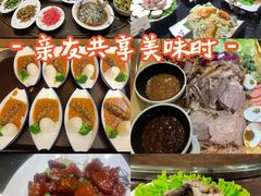 -鱼王府大酒店