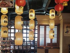 -帝一铭家宴(板塘店)