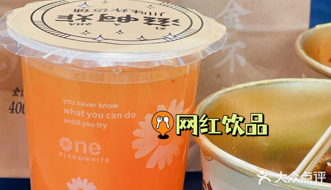 万达金街小酥肉，我却被蟹味菇套头🤩