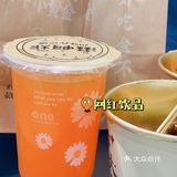 万达金街小酥肉，我却被蟹味菇套头🤩