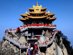 -老君山风景名胜区