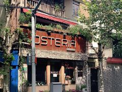 -Osteria Garden 生蚝花园餐厅(原进贤路店)