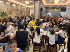 等位区-仁信老铺(华盖路店)