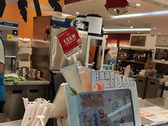 -鹏欣水游城