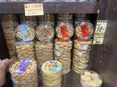 -牌坊手信(藻辉阁店)