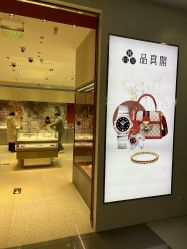 -品真阁(西直门凯德MALL店)