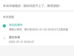 -珠江夜游省总码头