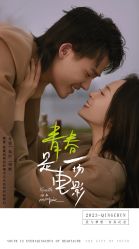 -古摄影婚纱(湛江霞山步行街店)