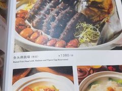 -新雅粤菜馆(南京东路店)