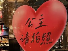 -凤凰湘语·平价海鲜餐厅(浦东旗舰店)
