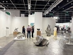 -香港会议展览中心演讲厅