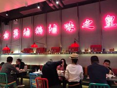 -陈鹏鹏潮汕菜(宝安机场T3航站楼店)