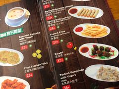 -TUK土耳其餐厅·下午茶(卢湾店)