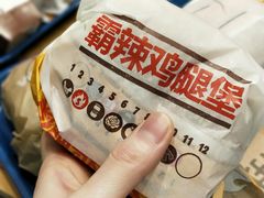 -汉堡王(北京三里屯购物中心)