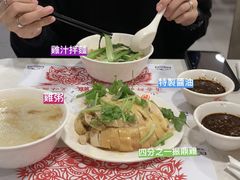 -振鼎鸡(福州路店)