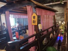 -秀水人家