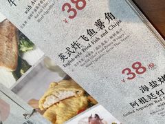 菜单-7fresh七鲜(大族广场店)