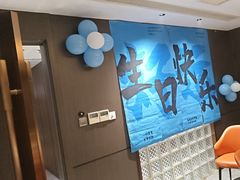 -大连湾旭日·家宴·海肠捞饭(马栏广场店)