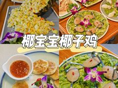 -三亚南山文化旅游区