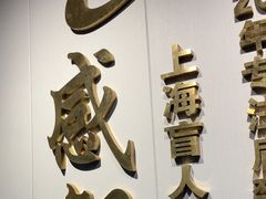 -感智盲人按摩·艾灸·肩颈SPA(岗厦店)
