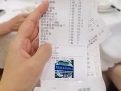 -新湛拱(兰埔路店)