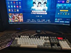 -网鱼网咖·电竞(杭州拱墅香积寺路店)