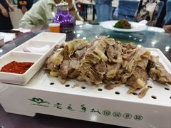 -老毛手抓·盐池滩羊非遗手抓(宁夏总店)