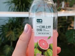 -七鲜超市(通州ONE店)