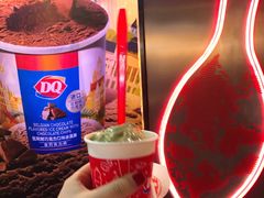 -DQ·蛋糕·冰淇淋(五角场万达店)