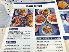 -Fiona’s all day Brunch(灵桥店)