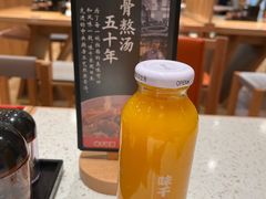 -味千拉面(又一城店)