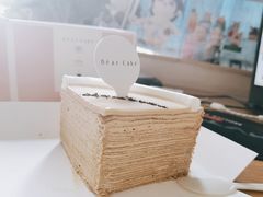 -DearCake 黛点心(花牌坊店)