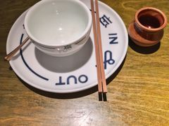 -一坐一忘云南菜(卓悦中心)