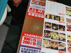 -辣得叫湘菜(四明店)