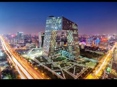 -中央广播电视总台(光华路办公区)